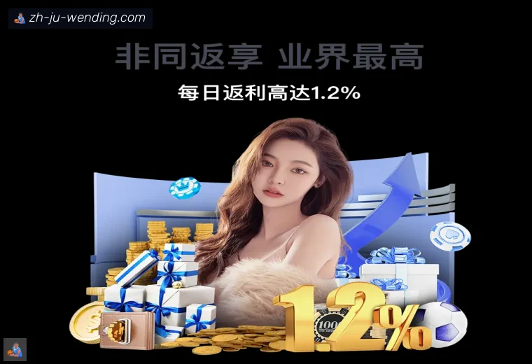 开云APP下载