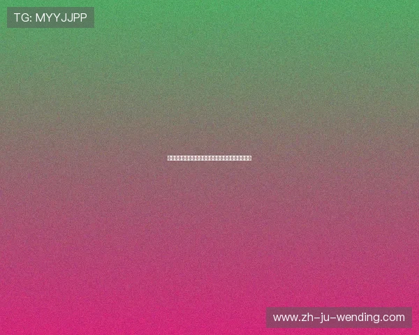 鸢尾花与船锚法甲队标背后的城市基因与荣耀传承探析