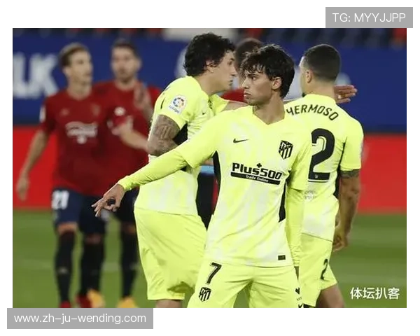 西甲联赛剩余场次统计与赛程预测分析